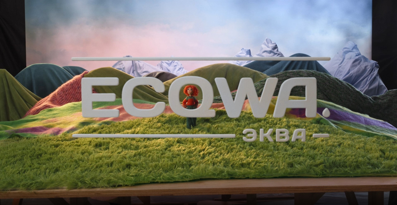 кейс ECQWA